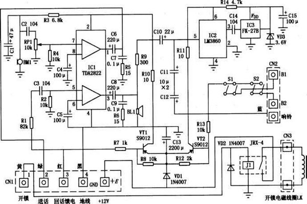 樓宇自動化如何更好地進行電氣保護？