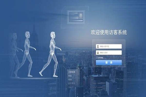 樓宇智能化建設(shè)即將接洽訪(fǎng)客系統(tǒng)！